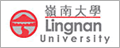 香港岭南大学 Lingnan University