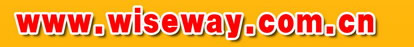 https://www.wiseway.com.cn